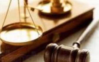 Заңгер, фотография 1