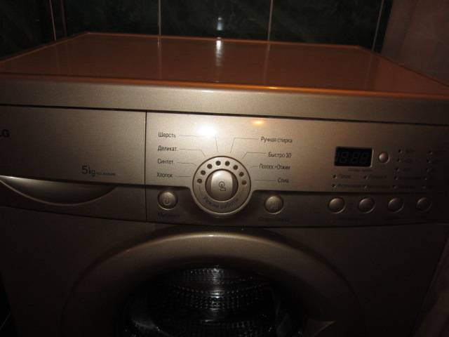 Стиральная машина-автомат, фотография 1