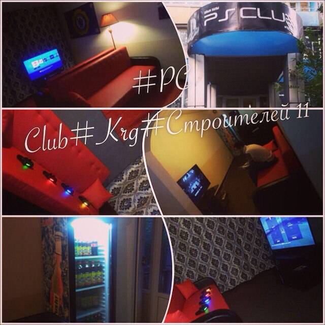Psclub Караганда ул. Строителей11, фотография 1