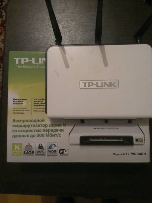 Продается модем, фотография 3