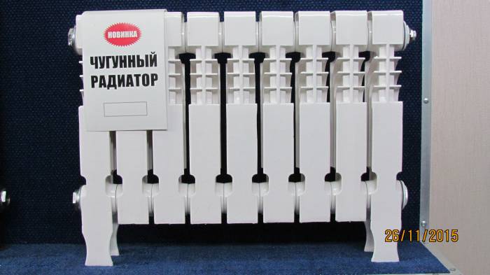 Чугунные радиаторы нового поколения, фотография 5