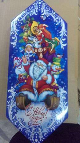 Новогодние подарки фирмы 