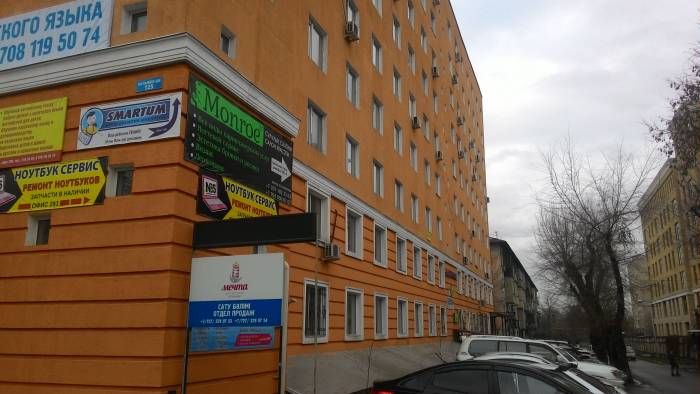 сдам квартиру, фотография 8