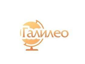 Переводы на различные языки от 