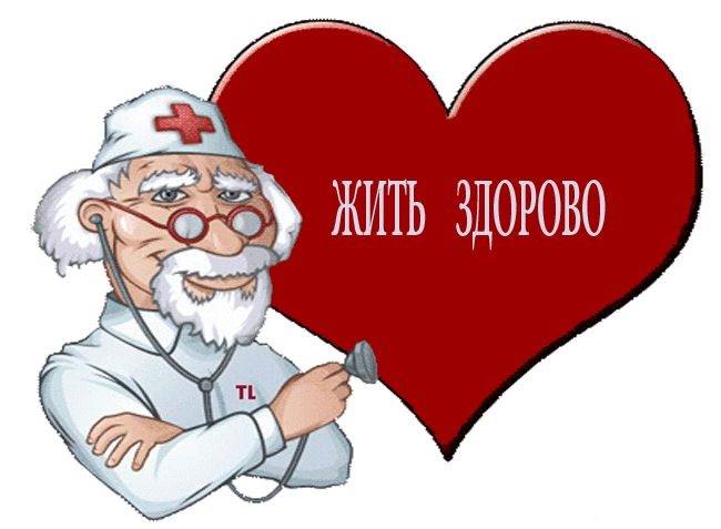 Сиделка с проживанием, фотография 3