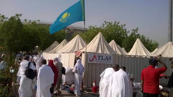 Атлас туризм в Алматы. , фотография 7