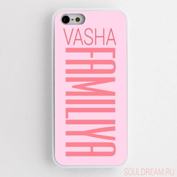 Именные чехлы, чехол с именем или фотографией, фотография 1