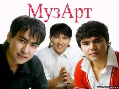 Звёзды казахстанской эстрады, фотография 3