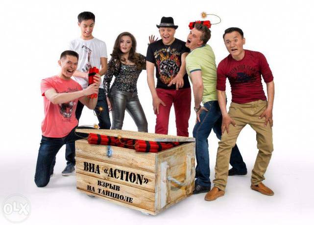 Вокально инструментальные ансамбли, фотография 10