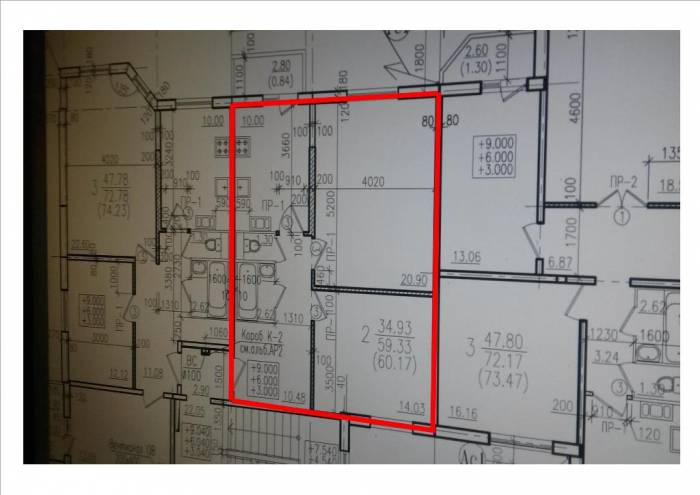 Продам хорошую 2-х комнатную квартиру в Санкт- Петербурге, фотография 8