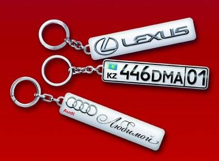 Брелок в виде ГОС номера АВТО, фотография 1