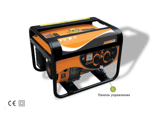 Доставка Электроинструментов, фотография 2