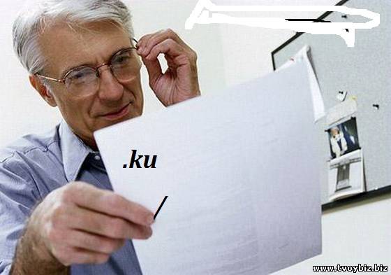 ИП требуется порядочный сотрудник в офис., фотография 1