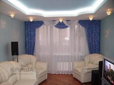 Всем клиентам декабря, фотография 1