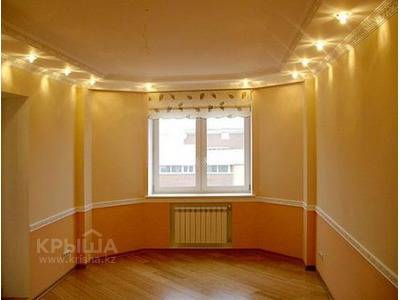 Всем клиентам декабря, фотография 5