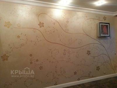 Всем клиентам декабря, фотография 10