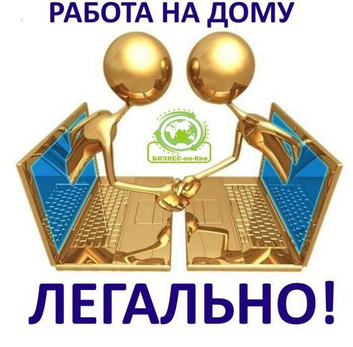 Менеджер по развитию сети, фотография 2