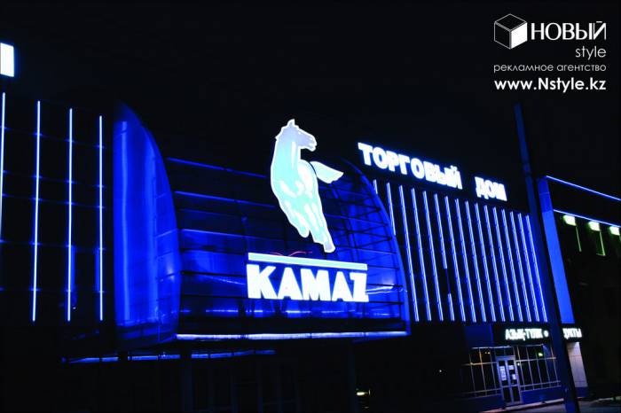 Наружная реклама, вывески, табло Астана, фотография 1