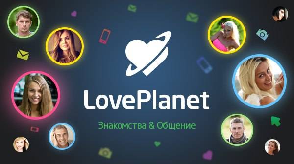 Готовый сайт знакомств.Учебный вебинар, фотография 1