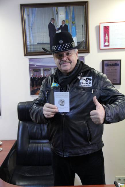 Международное водительское удостоверение, фотография 4