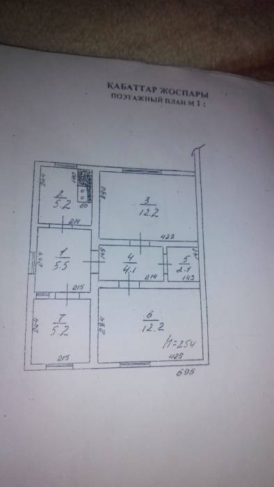 продам дом в каскелене. район школы Белинского, фотография 2