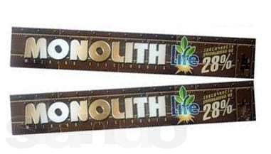 Электроды, фотография 2