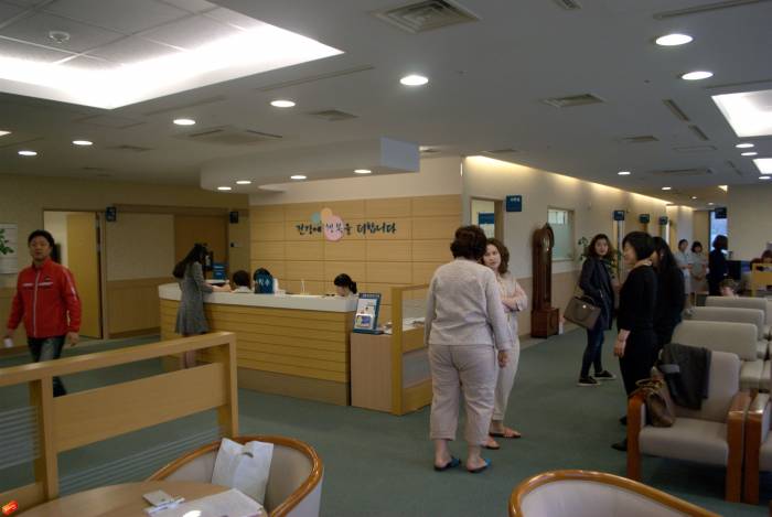 Лечение в Южной Корее, обследование , фотография 1