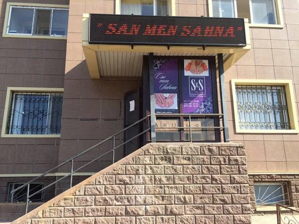 требуется парикмахер в салон красоты, фотография 1