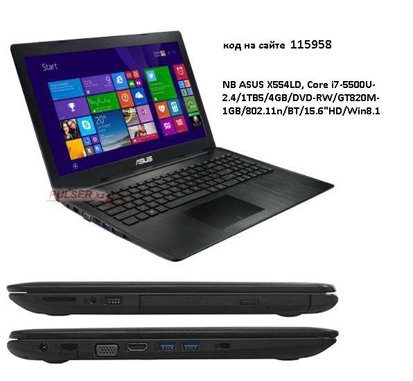 Ноутбуки, фотография 1