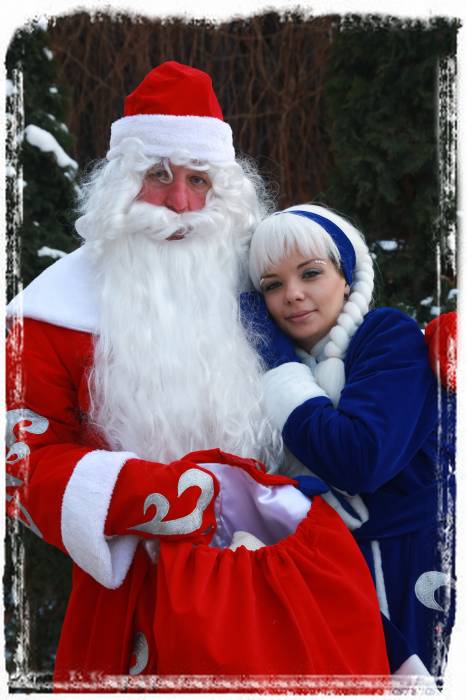 Дедушка Мороз и Снегурочка, фотография 3