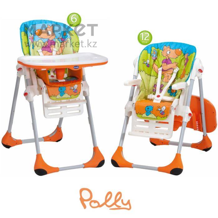 Продам детский стульчик для кормления , фотография 1