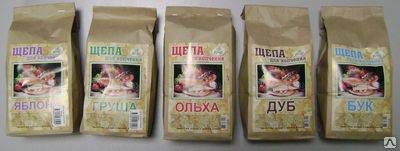 Щепа для копчения., фотография 1