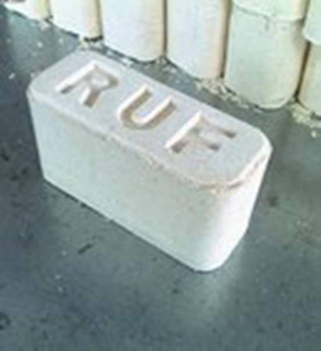 Дрова Raf (брикеты), фотография 2