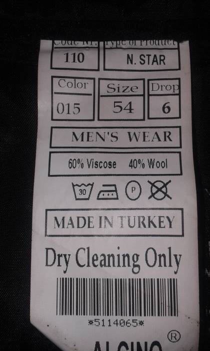 Продам мужской костюм (классика), фотография 4