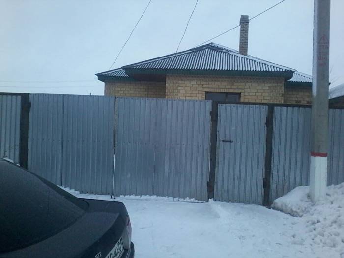 Продам дом, ул. Ойжайляу 13, фотография 1