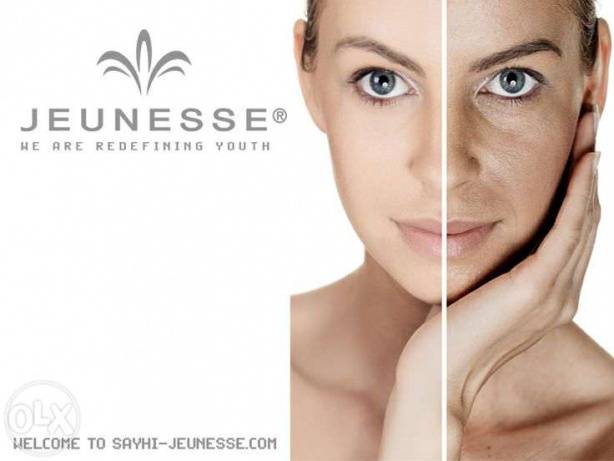Новый бизнес проект Jeunesse, фотография 1