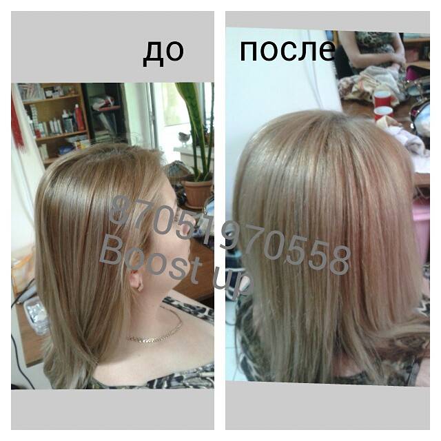 буст ап в Алматы, фотография 3