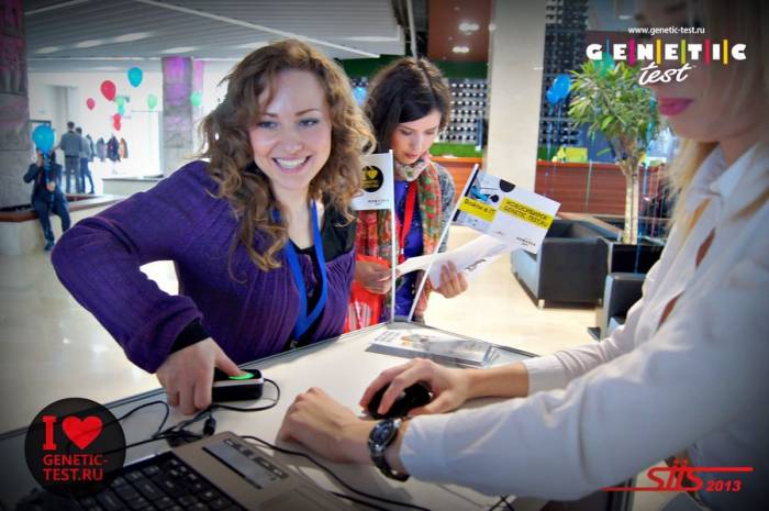 Профориентация . Тестирование, фотография 1