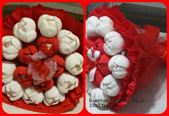 Подарочные букеты из конфет, фотография 1