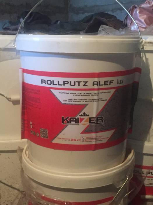 Продам декаративную штукатурку , фотография 1