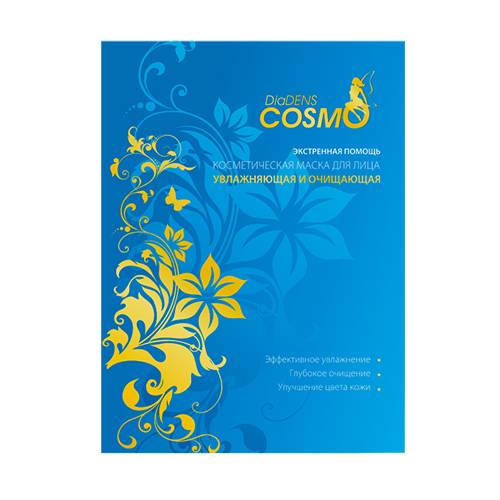 ДиаДЭНС-Космо, фотография 2