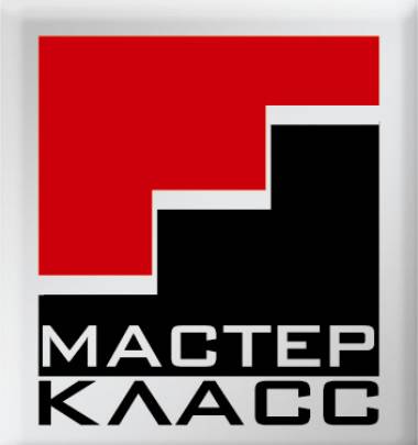 рекламные стенды, фотография 1