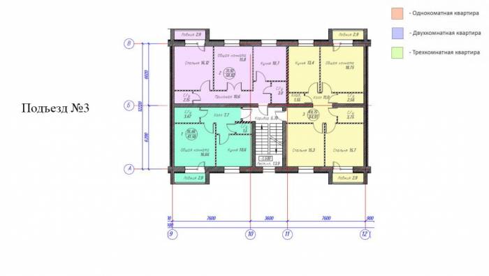 Срочно продается 3-комнатная квартира в строящемся доме, фотография 1