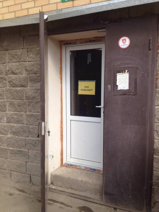 Продам помещение, Listik_komo4ek@mail.ru, фотография 4