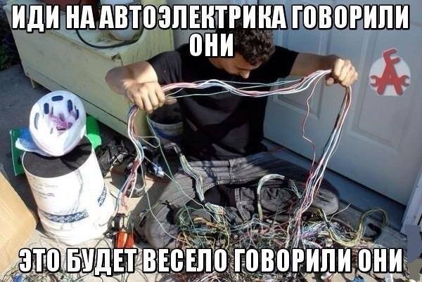 Автоэлектрик услуги диагностика грузовых, фотография 5