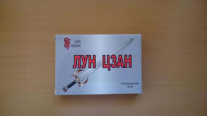 Возрождение мужской силы, фотография 1