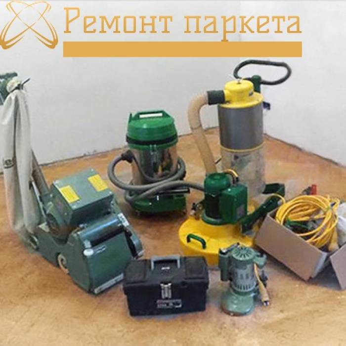 Профессиональная укладка  Паркета! Ламината!Недорого!, фотография 3