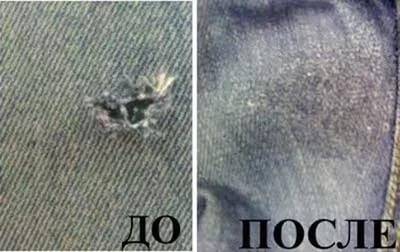 реставрация одежды, фотография 7