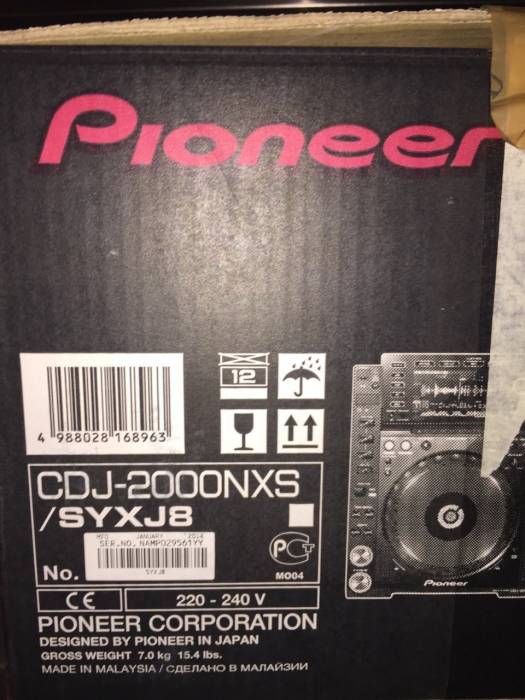 оборудование для ночного клуба б/у, фотография 5