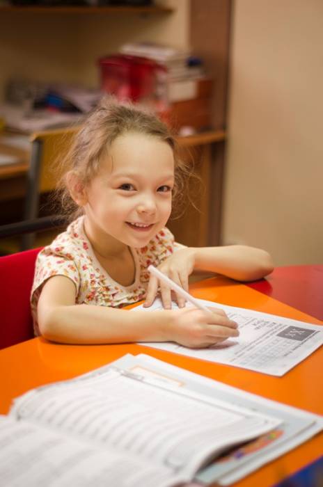 Детский центр развития и творчества 